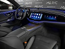 Mercedes-Benz E-Класс Серый Non metallic фото 21