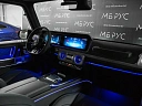 Mercedes-Benz G-Класс AMG Черный Non metallic фото 8