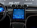 Mercedes-Benz GLC coupe Черный Non metallic фото 13