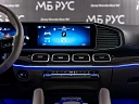 Mercedes-Benz GLS AMG Черный Non metallic фото 19