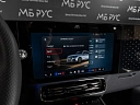 Mercedes-Benz GLB Серебряный Non metallic фото 18