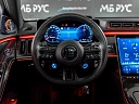 Mercedes-Benz S-Класс AMG Черный Non metallic фото 11