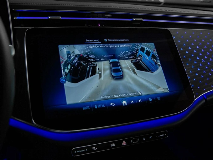 Mercedes-Benz E-Класс Красный Non metallic фото 19