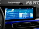 Mercedes-Benz V-Класс Черный Non metallic фото 17