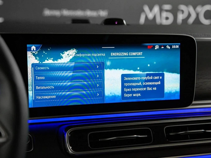 Mercedes-Benz V-Класс Черный Non metallic фото 17