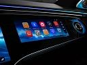Mercedes-Benz S-Класс Зеленый Non metallic фото 28