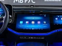 Mercedes-Benz E-Класс Зеленый Non metallic фото 16