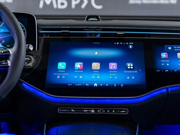 Mercedes-Benz E-Класс Зеленый Non metallic фото 16