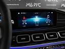 Mercedes-Benz GLE AMG 2021 63 AMG 4.0 AT 4Matic (612 л.с.) фото 24