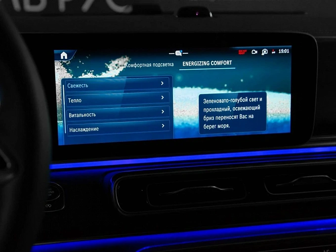 Mercedes-Benz V-Класс Черный Non metallic фото 22