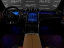 Mercedes-Benz GLC 2024 2.0 AT 4Matic (258 л.с.) фото 5