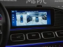 Mercedes-Benz GLS Серый Non metallic фото 25