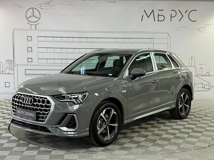 Audi Q3 Серый Non metallic фото 1