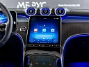 Mercedes-Benz GLC coupe Серый Non metallic фото 17