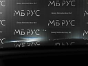 Mercedes-Benz GLC coupe Черный Non metallic фото 19