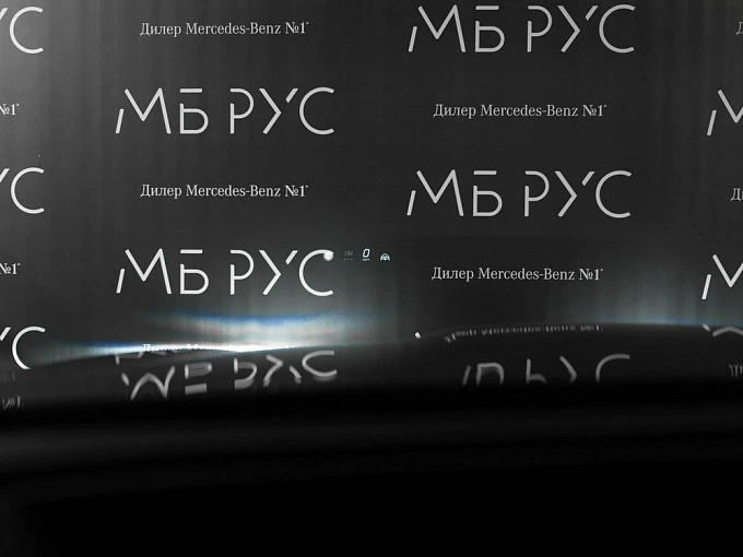 Mercedes-Benz GLC coupe Черный Non metallic фото 19