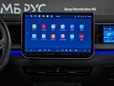 Volkswagen Teramont 2025 2.0 AMT 4WD (272 л.с.) фото 23