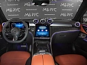 Mercedes-Benz GLC coupe Белый Non metallic фото 2