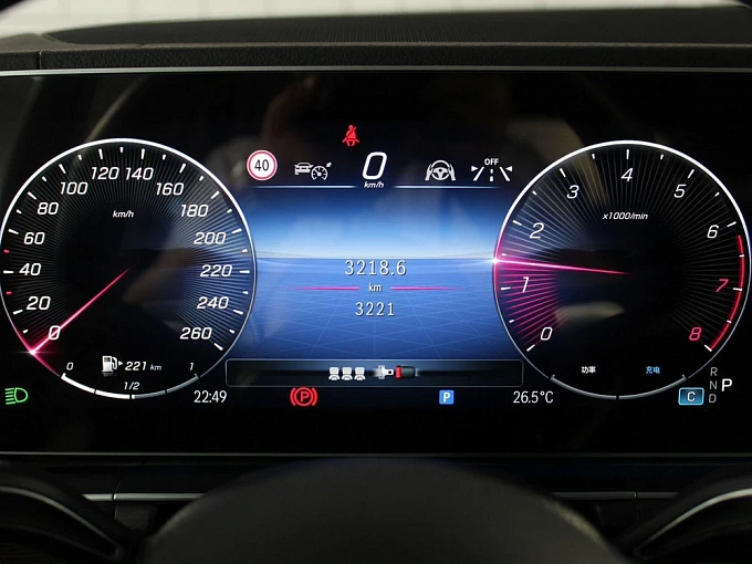 Mercedes-Benz GLE 2025 2.0 AT 4Matic (258 л.с.) фото 22