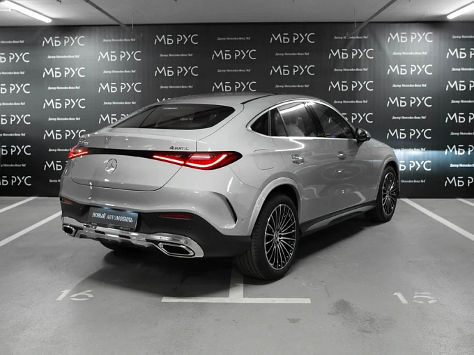 Mercedes-Benz GLC coupe Серый Non metallic фото 3