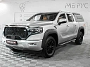 Foton Tunland V9 Серебряный Non metallic фото 1