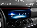 Mercedes-Benz E-Класс 2018 200 2.0 AT 4Matic (197 л.с.) фото 18