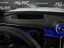 Mercedes-Benz GLC coupe Белый Non metallic фото 20