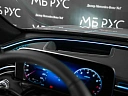 Mercedes-Benz E-Класс Серый Non metallic фото 13