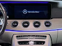 Mercedes-Benz E-Класс 2019 200 2.0 AT 4Matic (184 л.с.) фото 20