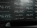 Mercedes-Benz GLC coupe Черный Non metallic фото 20
