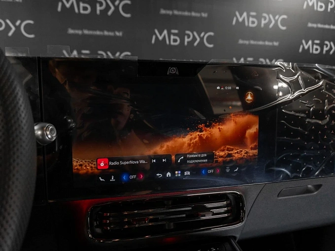 Mercedes-Benz GLB Синий Non metallic фото 18