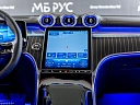 Mercedes-Benz GLC coupe Белый Non metallic фото 16