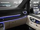Mercedes-Benz V-Класс Черный Non metallic фото 23