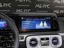 Mercedes-Benz G-Класс Золотой Non metallic фото 19