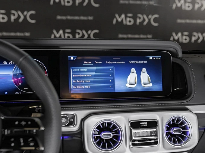 Mercedes-Benz G-Класс Золотой Non metallic фото 19
