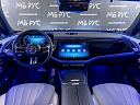 Mercedes-Benz E-Класс Серый Non metallic фото 7