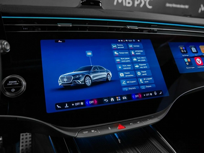 Mercedes-Benz S-Класс Черный Non metallic фото 23