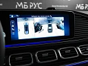 Mercedes-Benz GLS Черный Non metallic фото 20