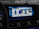 Mercedes-Benz GLE coupe AMG Черный Non metallic фото 26