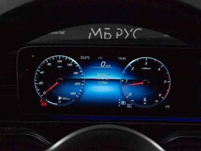 Mercedes-Benz GLE 2020 400 2.9d AT 4Matic (330 л.с.) фото 19