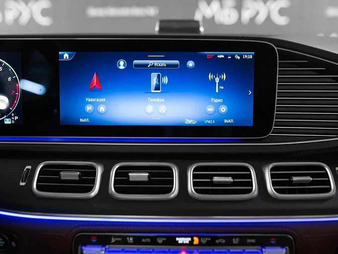 Mercedes-Benz GLE Белый Non metallic фото 29