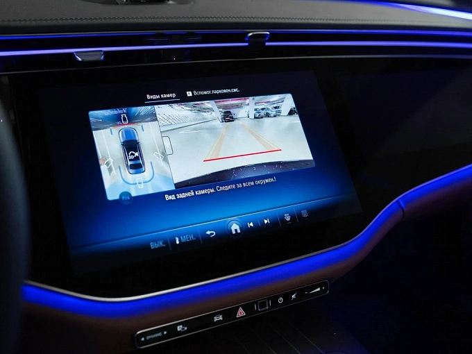 Mercedes-Benz E-Класс Черный Non metallic фото 21