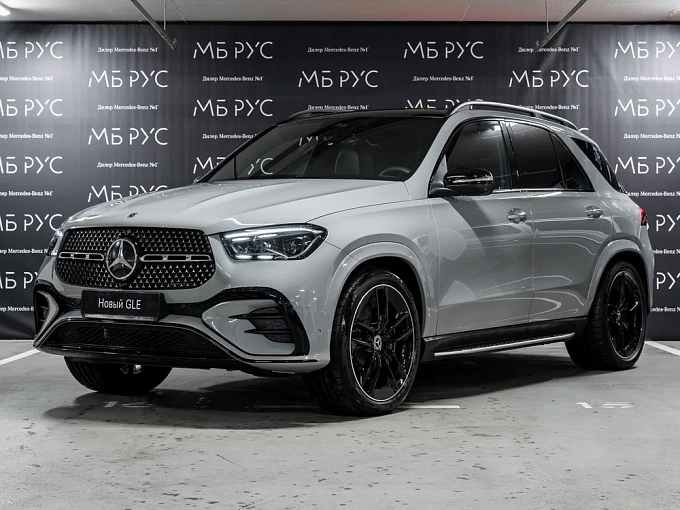 Mercedes-Benz GLE Серый Non metallic фото 1