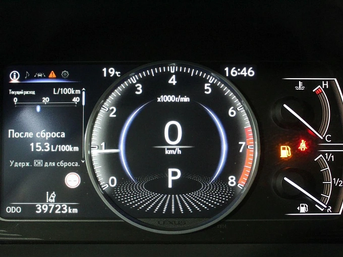 Lexus ES 2021 2.5 AT (200 л.с.) фото 23