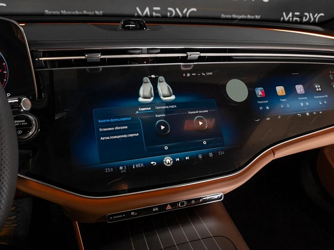 Mercedes-Benz E-Класс Серый Non metallic фото 24