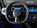 Mercedes-Benz G-Класс Коричневый Non metallic фото 15
