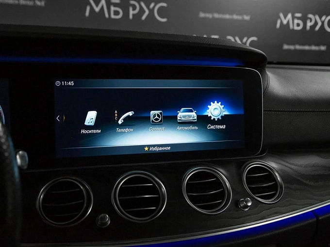 Mercedes-Benz E-Класс 2017 200 2.0 AT 4Matic (184 л.с.) фото 17