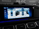 Mercedes-Benz GLE coupe Серый Non metallic фото 23