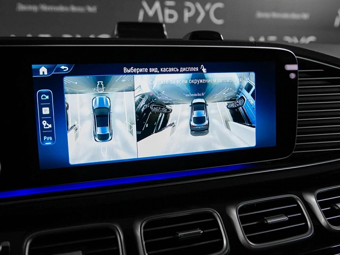 Mercedes-Benz GLE coupe Серый Non metallic фото 23