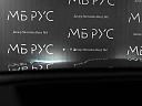 Mercedes-Benz GLC Серый Non metallic фото 19